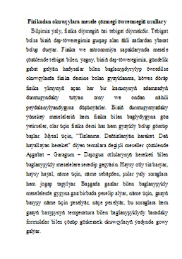 Fizikadan okuwçylara mesele çözmegi öwretmegiň usullary
